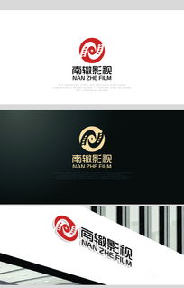 影视广告公司Logo设计指南 创意激发与专业素材平台推荐