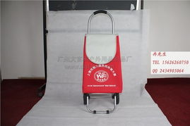 供应多功能便携行李车 中秋商务赠礼与流动广告的创新之选