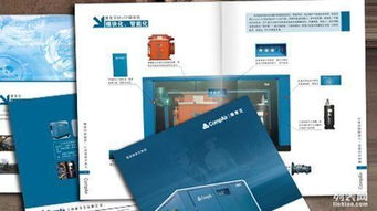 专业印刷服务 提升品牌形象的一站式解决方案