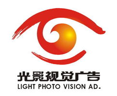探索中山市光影视觉广告公司 专业广告设计与摄影的综合解决方案